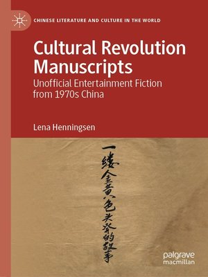 cover image of Cultural Revolution Manuscripts